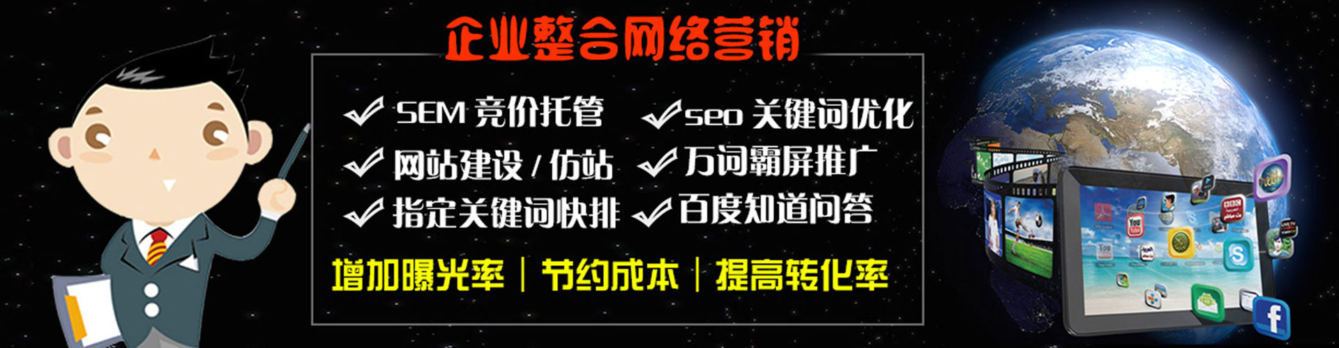 后里竞价端口开户