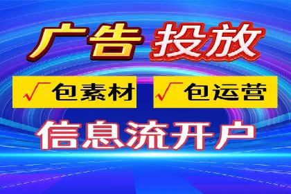 百度竞价推广：企业快速提升品牌知名度的利器